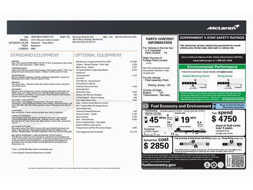 2025 McLaren Artura Performance