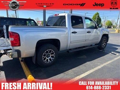2012 Chevrolet Silverado 1500 LT