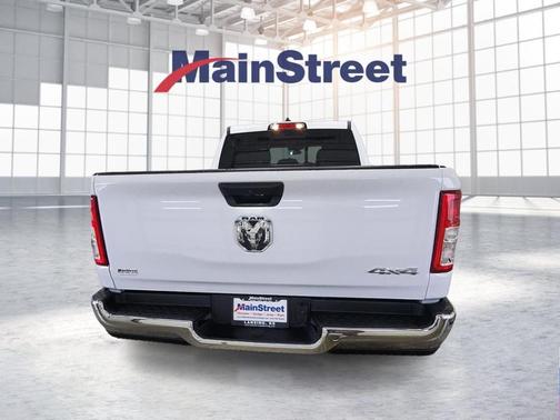 Bright White Clearcoat 2024 RAM 1500 Tradesman