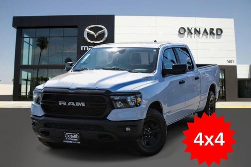 Bright White Clearcoat 2023 RAM 1500 Tradesman