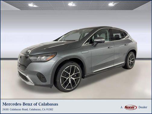 2026 Mercedes-Benz EQE 320+ EQE 320+