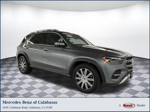 2025 Mercedes-Benz GLE 450e 4MATIC