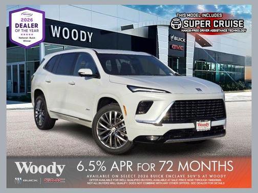 iridescent white tricoat 2026 Buick Enclave Avenir