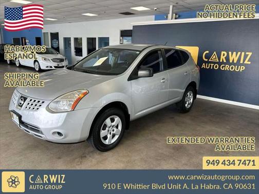 2009 Nissan Rogue S