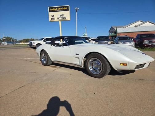 1974 Chevrolet Corvette Base