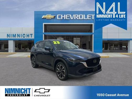2023 Mazda CX-5 2.5 S Premium
