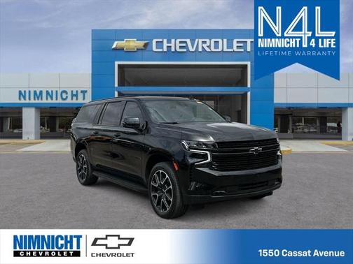 2023 Chevrolet Suburban RST
