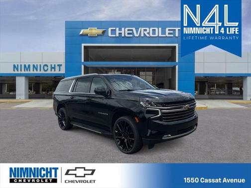 2023 Chevrolet Suburban LT