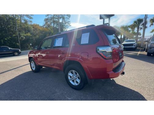 2023 Toyota 4Runner SR5