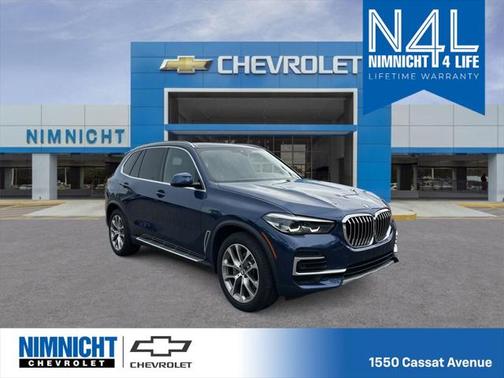 2023 BMW X5 xDrive40i