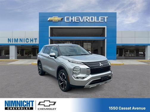 2024 Mitsubishi Outlander SE 2.5 2WD