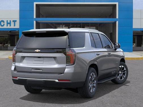 2026 Chevrolet Tahoe LS