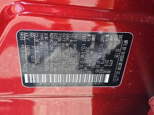 2025 Nissan Rogue Platinum