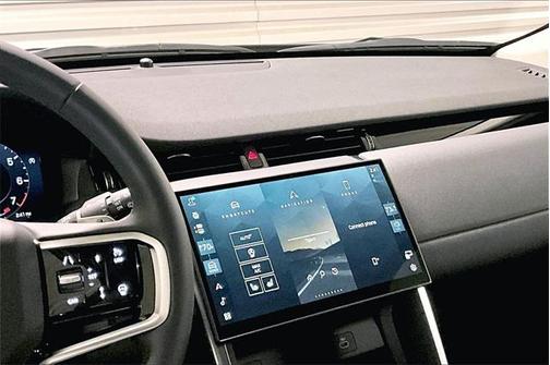 2024 Land Rover Discovery Sport S