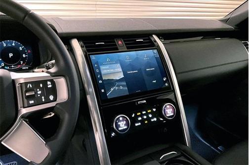 2025 Land Rover Discovery S