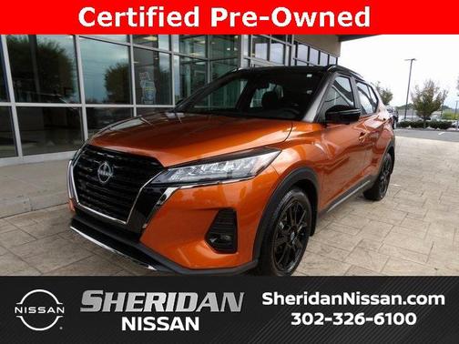 2024 Nissan Kicks SR