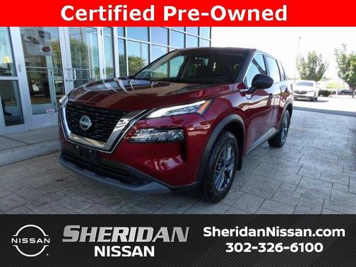2023 Nissan Rogue S