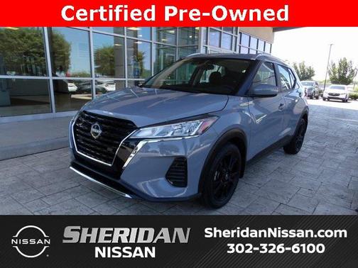2023 Nissan Kicks SV