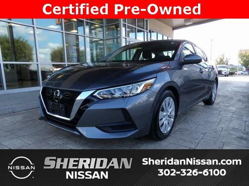 2023 Nissan Sentra S