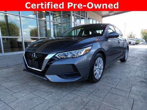 2023 Nissan Sentra S