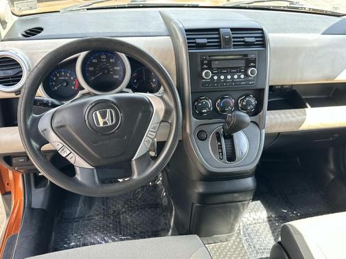 Tangerine Metallic 2007 Honda Element EX