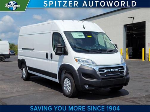 2025 RAM ProMaster 2500 Tradesman