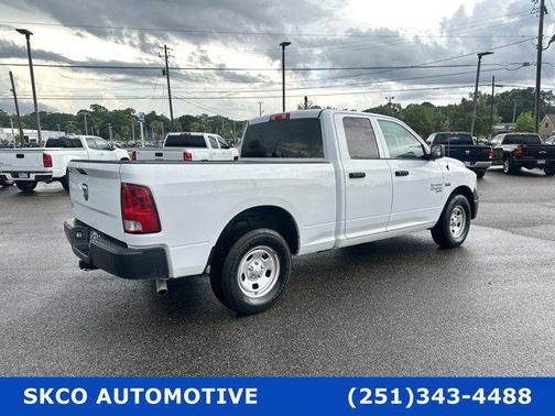 2020 RAM 1500 Tradesman