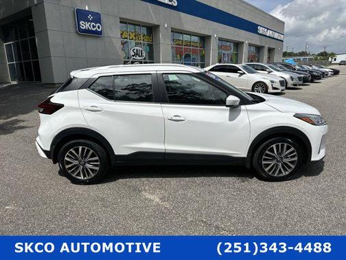 2024 Nissan Kicks SV