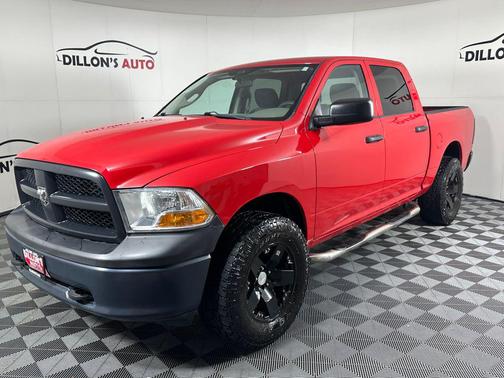 Flame Red Clearcoat 2012 RAM 1500 ST