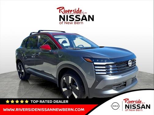 Gun Metallic/Scarlet Ember Tintcoat 2026 Nissan Kicks SR