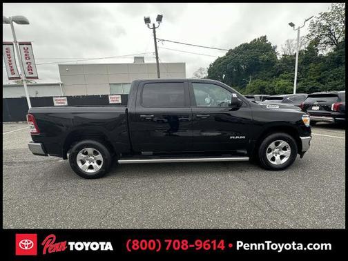 2023 RAM 1500 Lone Star
