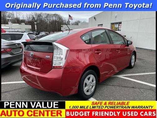 2011 Toyota Prius II
