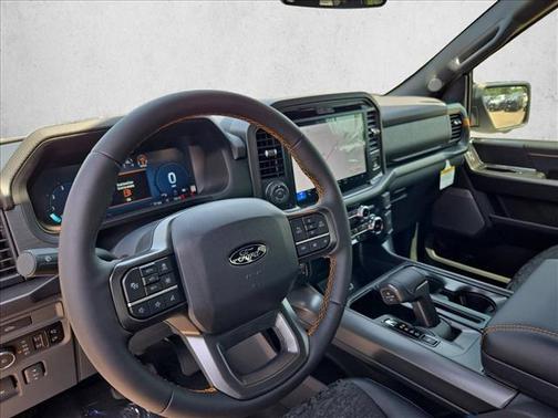 Oxford White 2026 Ford F-150 Tremor