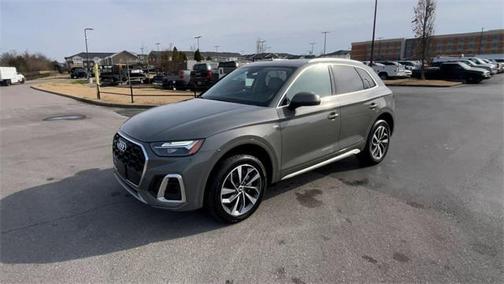 2023 Audi Q5 45 S line Premium Plus