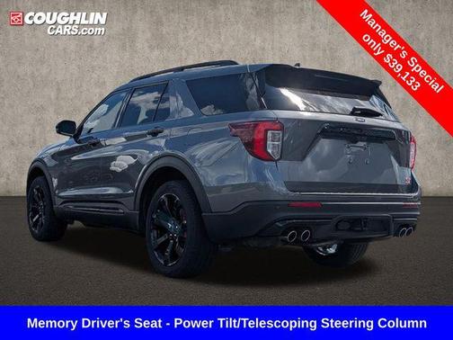 2023 Ford Explorer ST