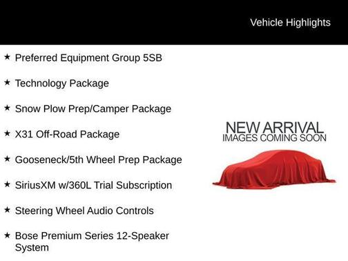 2025 GMC Sierra 2500 Denali Ultimate