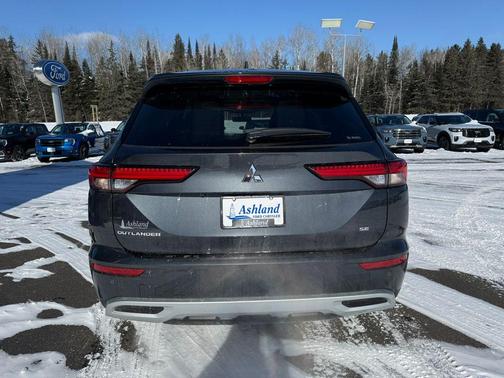 2024 Mitsubishi Outlander 