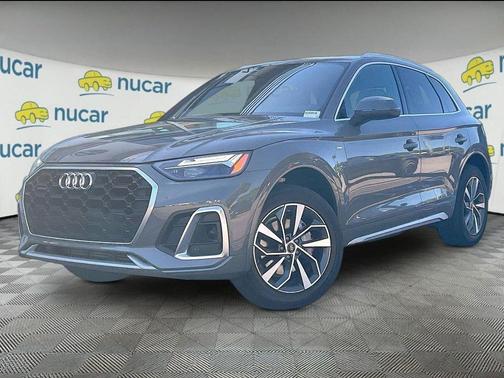 Chronos Gray Metallic 2023 Audi Q5 45 S line quattro Premium