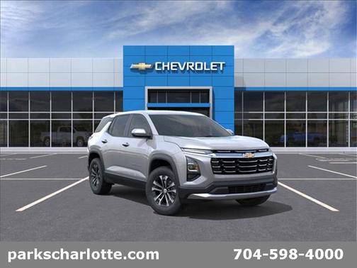 2026 Chevrolet Equinox 1LT