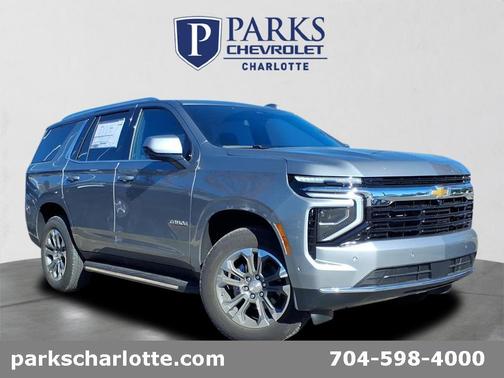 2025 Chevrolet Tahoe LS
