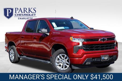 2023 Chevrolet Silverado 1500 RST