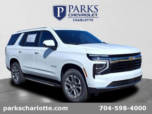 2025 Chevrolet Tahoe LS