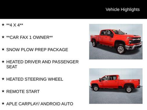 2024 Chevrolet Silverado 2500 LT