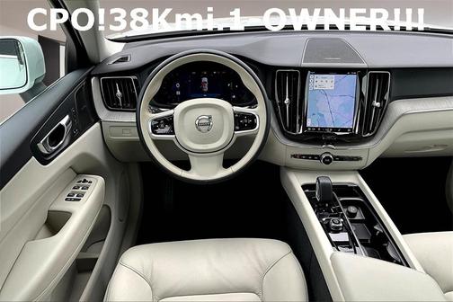 2023 Volvo XC60 B5 Plus Bright Theme