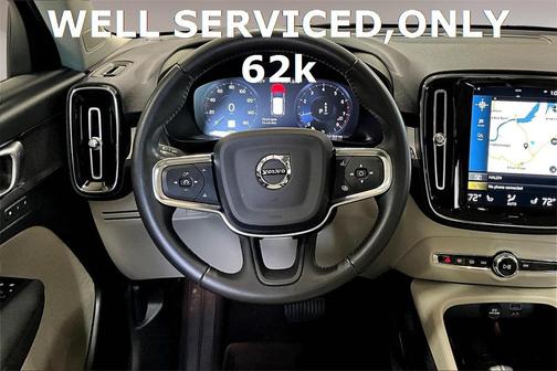 2021 Volvo XC40 T5 Momentum