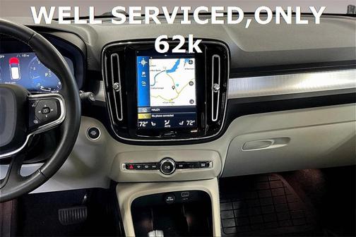2021 Volvo XC40 T5 Momentum