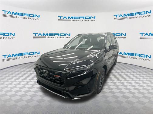2026 Honda CR-V Hybrid TrailSport AWD