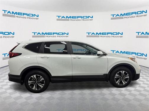 2021 Honda CR-V 2WD Special Edition