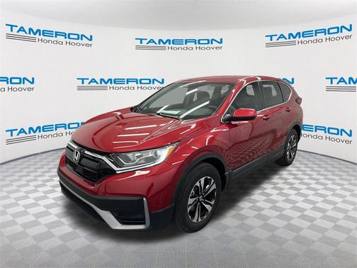 2022 Honda CR-V 2WD Special Edition