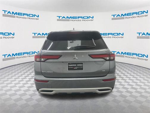 2024 Mitsubishi Outlander SE 2.5 2WD